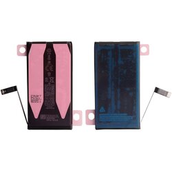 Aplong Baterija za iPhone 14 (3590mAh) Cene