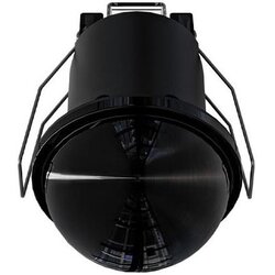 Ugradni senzor pokreta 360° 1200W/230V IP54 crni Cene