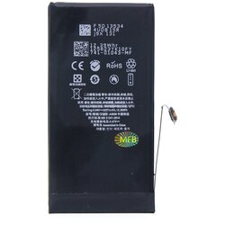 Teracell baterija Plus za iPhone 13 6.1 Cene