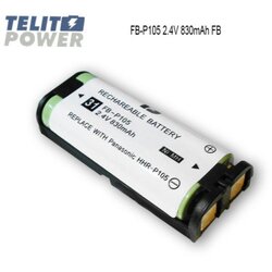 FB ltt electronics HHR-P105 2.4V 830mAh ( 0109 ) Cene
