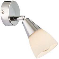 Lampa zidna E14 25W metal + staklo siva 230V TADEUS Cene