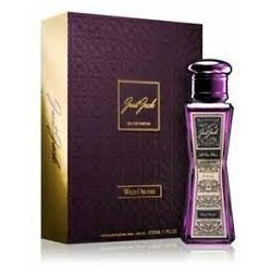 Just Jack WILD ORCHID edp 50ml Cene