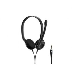 Epos HANDSET PC5 CHAT Cene