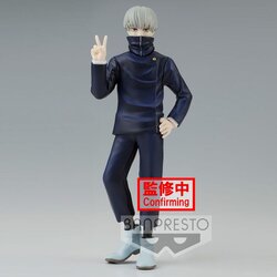 Banpresto Statue Jujutsu Kaisen - Jukon No Kata - Toge Inumaki Cene