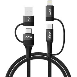 CC USB AM CM - USB CM Lighting 4-1 PD 1m crni MS Cene