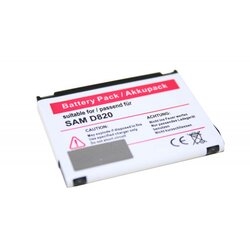 VHBW Baterija za Samsung SGH-D820 / SGH-P300 / SGH-Z510, 600 mAh Cene