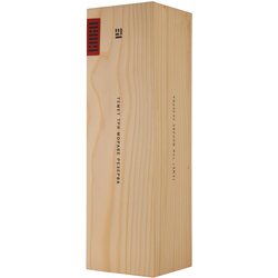 Temet tri morave reserva crveno -drvena kutija Cene