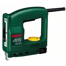 Bosch pištolj za farbanje PFS 2000 Cene