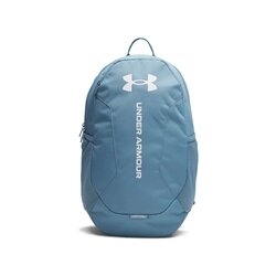 Under Armour Ruksak Hustle Lite, svijetloplavi Cijene