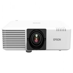 Epson EB-L520U projektor Cene