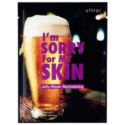 I’m sorry for my skin I'm Sorry for My Skin revitalizirajuća sheet maska za lice 33 ml Cene