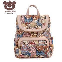 Henny Bear Ranac H-1138-Vicent Bear 25.2x12x29 Cene