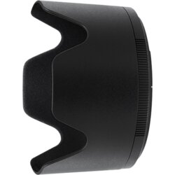 Nikon HB-92 Lenshood za Z 70-200mm f/2.8 VR Cene