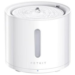 Petkit Eversweet solo 2 pametna fontana za ljubljenčke Cene