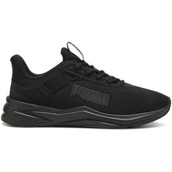 Puma muške patike Ftr Wave Cene