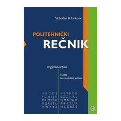 Građevinska knjiga Slobodan Tanasković
 - Politehnički rečnik englesko-srpski Cene