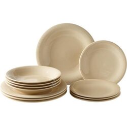  SET TANJURA 12/1 7271 COLOR LOOP SAND Cijene