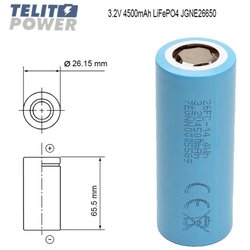 JGNE JGCFR26650 LiFePO4 baterija 4500mAh 3.2V – visoka struja, dug vek trajanja Cene