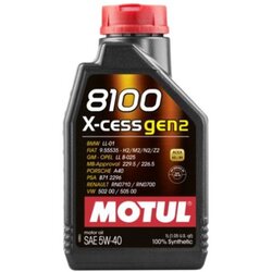 Motul 8100 X-CLEAN GEN 2 5W40 1L Cene