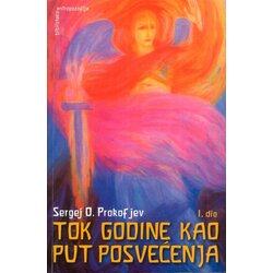 Buybook Sergej O. Prokofjev
 - Tok godine kao put posvećenja I Cene