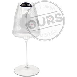 Riedel winewings sauvignon blanc 1/1 Cene