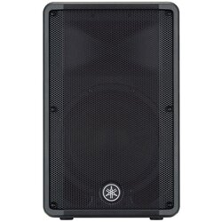 Yamaha CBR12 Pasivni zvočnik Cene