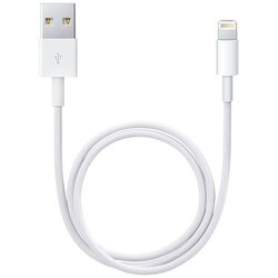  kabel iphone lightning org 1m Cene