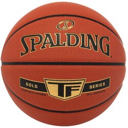 Spalding Grip Control tf unisex košarkaška lopta 76857z Cene