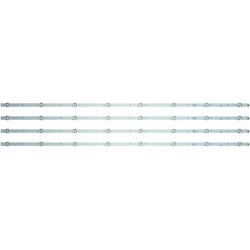 Eastern Star ES-450, PHILIPS 43PUS6262 LED TRAKE Cene