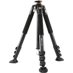 Vanguard Abeo Plus 364AT Aluminum Tripod Cene