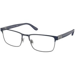 Polo Ralph Lauren Polo Naočare PH 1222 9273 Cene