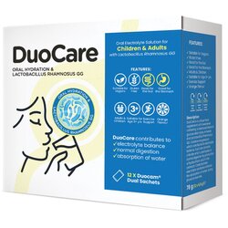Kirei Duocare kesice A12 kom Cene