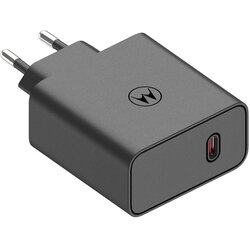 Motorola turbopower 125W punjač sa 6.5A usb-c kablom Cene