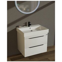 TMP Ormarić s umivaonikom Stance 60 White Cene