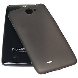 Mediacom S500SCB silikonska crna navlaka za smartphone S500 Cene