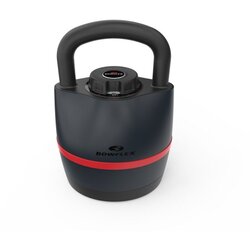 Bowflex SelectTech Kettlebell 840 Cene