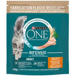 Purina ONE Adult perutnina 450 g Cene