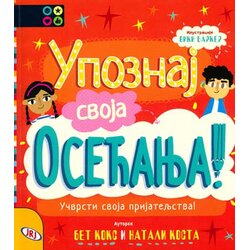 Jrj Bet Koks, Natali Kosta - Upoznaj svoja osećanja Cene