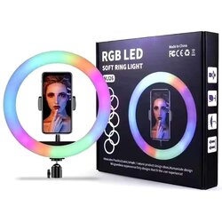 Colorful light 10 inches MJ26 Cene