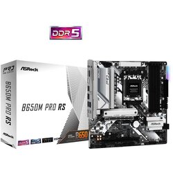 AsRock B650M pro rs matična ploča Cene
