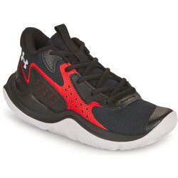 Under Armour UA GS JET' 23 Crna Cijene