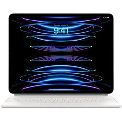 Apple tastatura za ipad pro, 12.9", bela Cene