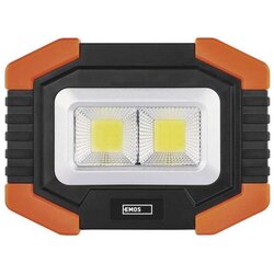 Emos Ročna LED delovna svetilka P4112 COB LED, 350 lm, 3×AA Cene