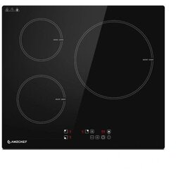 AMZCHEF CE-T-74IB3xyzf-CS vgradna indukcijska plošča, 3 cone, 7400 W Cene