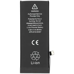 Apple (OEM) Baterija za Apple iPhone 8, originalna (OEM), 1821 mAh Cijene