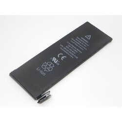  Baterija za iPhone 5S 1560 mAh Cene