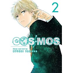 HarperCollins Publishers Ryuhei Tamura - Cosmos, Vol. 2 Cene