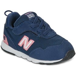 New Balance 515 Plava Cene