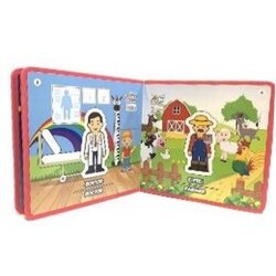 JAGU knjiga sunđer zanimanja 391686 Cene