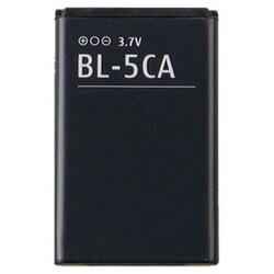 Baterija EG za Nokia BL-5CA (1112) Cene